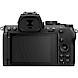 Nikon Z50 II Body