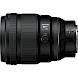Nikon Z 135mm f/1.8 S Plena