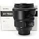 Sigma 24-70mm F/2.8 DG OS HSM Art Nikon Tweedehands
