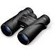 Nikon Monarch M5 12x42