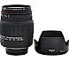 Sigma 18-200mm f/3.5-6.3 II DC OS HSM tweedehands