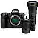 Nikon Z8 + 24-120mm F/4 S-Line + NIKKOR Z 800mm F/6.3 VR S Promo Bundle