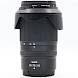 Nikon Z 28-75mm f2.8 demo
