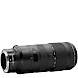 Nikon Z 70-200mm f2.8 VR S demo