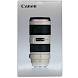 Canon EF 70-200mm f/2.8L IS II USM tweedehands