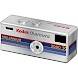 Kodak Charmera Keychain Digital Camera MILLENNIUM EDITION (Blind Box)