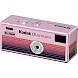 Kodak Charmera Keychain Digital Camera MILLENNIUM EDITION (Blind Box)