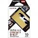 Fuji Instax Mini Contact Sheet 3pack bulk