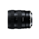 Tamron 20-40mm f2.8 Di III VXD Nikon Z
