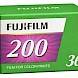Fuji C200 36 kleur opnames