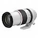 Canon RF 70-200mm f2.8L IS USM