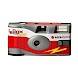 Agfa Le Box flash 27 opnames