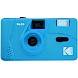 Kodak M35 Camera Blauw Herbruikbare Camera