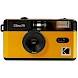 Kodak Ultra F9 Camera Yellow/Black