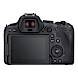 Canon EOS R6 MARK II + RF24-105 f4 L IS USM