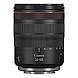 Canon EOS R6 MARK II + RF24-105 f4 L IS USM