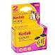 Kodak Gold 24/200 duo pack
