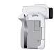 Canon EOS R50 RF-S 18-45mm white