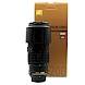 Nikon AF-S 70-200mm f4 G ED N VR Tweedehands